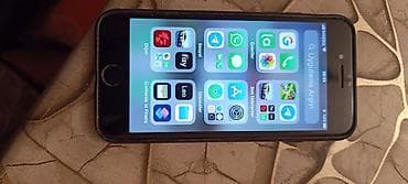 canon eos 7d: IPhone 7, Qara, Barmaq izi — 1