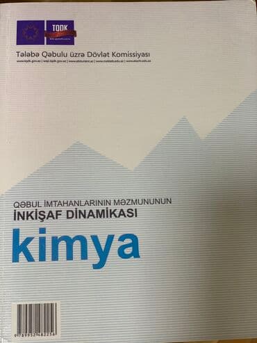 fizika hikmət mehdiyev: Ki̇mya/bi̇ologi̇ya di̇nami̇ka kitab testləri̇—ORİJİNAL KİTAB — 2