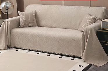 Divan üçün Yeni rəng - Bej Yataq örtüyü