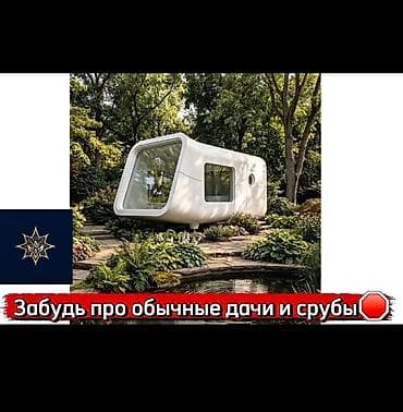 modül evler: 🚀 TESGAH Premium: Futuristik Prefab “dom-kapsul” – modul tipli müasir — 7