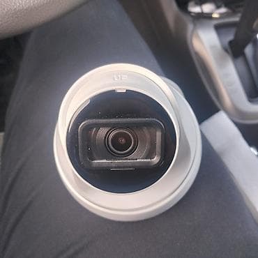 Dahua Technology IR Eyeball Network Camera - Brend/model: Dahua IR — 1