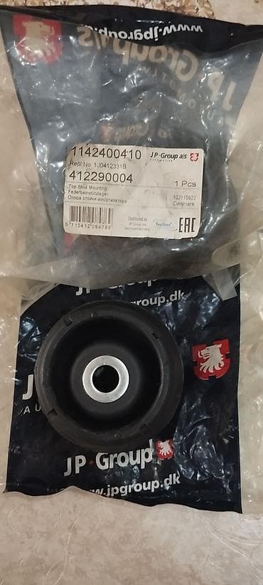 volkswagen газ: JP Group 412290004 – Amortizator üst dayaq rezini (Top Strut Mounting) — 1