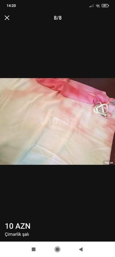 женские купальники на завязках: Çimərlik şalı tül — 6