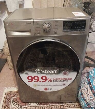 hotpoint ariston paltaryuyan: Paltaryuyan maşın LG, 7 kq, Yeni, Avtomat — 1