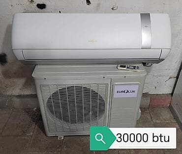 taube kondisioner: 30000 btu 90 - 100 m2 R410 a sarigali tamiz uoxlanilib əuala vəziuətə — 1
