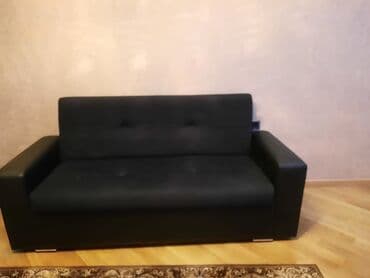 Divan, Yeni, Açılmayan, Bazasız, Süni dəri lalafo.az -da Divan, Yeni, Açılmayan, Bazasız, Süni dəri