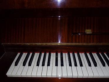 gitara akustik: Piano, Rostov-Don, Akustik, İşlənmiş, Ünvandan götürmə — 3
