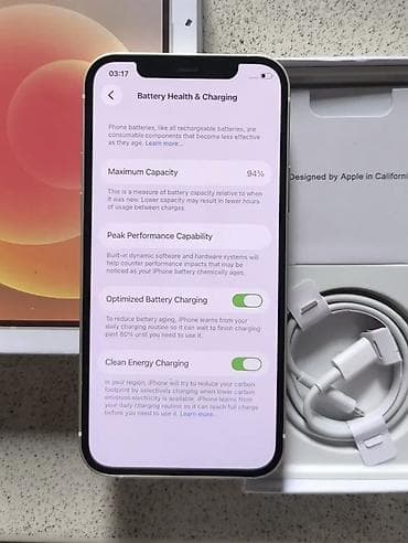 irshad telecom iphone 8: IPhone 12, 128 GB, Ağ, Zəmanət, Simsiz şarj, Face ID — 4