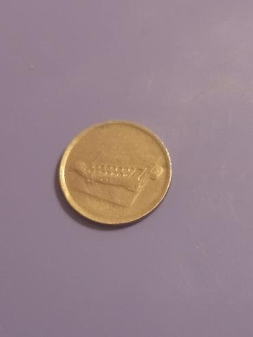 10 Sent, 2001 il