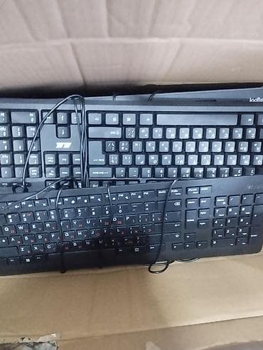 Məhsul: Masaüstü klaviaturalar və HDMI bölücü - Klaviatura: Genius