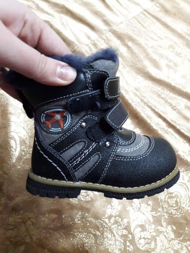 uşaqlar üçün flisli papaqlar: Сапоги, Для мальчиков, 23 — 2