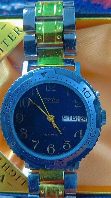 saatlar type 1: Məhsul: Klassik saatlar kolleksiyası - Sekonda mexaniki qol saatı - — 5