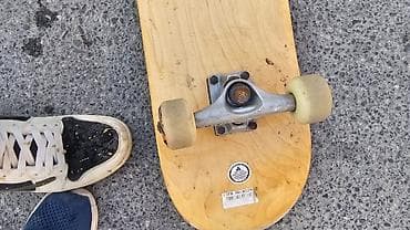 bilet formula: Skateboard – tam komplekt - Taxta: Kanada ağcaqayınından, klassik — 4