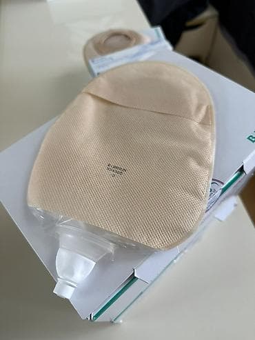 Yerimək üçün arabalar, çəliklər, əsalar, rollatorlar: B. Braun Flexima 3S iki hissəli stoma sistemi - Brend: B. Braun - — 2