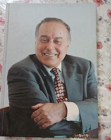 Каждая книга за 2 ман.
Бесплатная доставка к метро
"Мемар Аджеми"