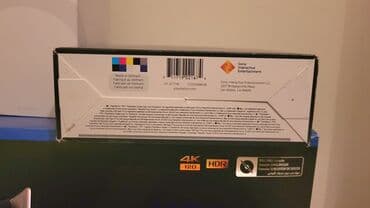 insta 360 go 2: Playstation DualSense® Wireless Controller - God of War™ 20th — 5