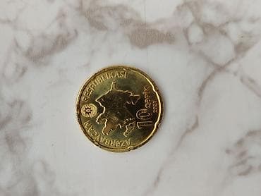 yamaha sintezator satilir: Azərbaycan Respublikası 10qəpik — 2