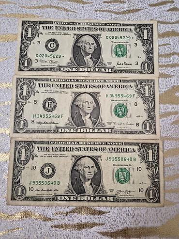 1 Dollar, 2003 il