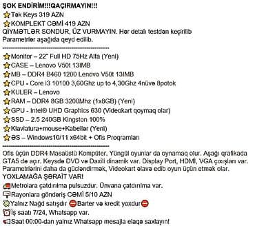 samsung tab 5: ŞOK ENDİRİM!!!QAÇIRMAYIN!!! ⭐Tək Keys 319 AZN ⭐KOMPLEKT CƏMİ 419 AZN — 3