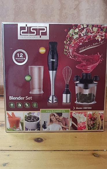 DSP Professional Blender Set – Model: KM1004 Xüsusiyyətlər: - 4‑ü
