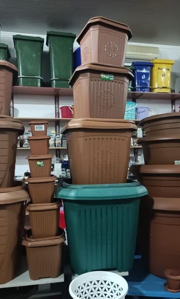 большие горшки для цветов: Dibcek qabi kvadrat gul qabi kvadrat dibcek qabi duzbucaqli gul qabi — 13