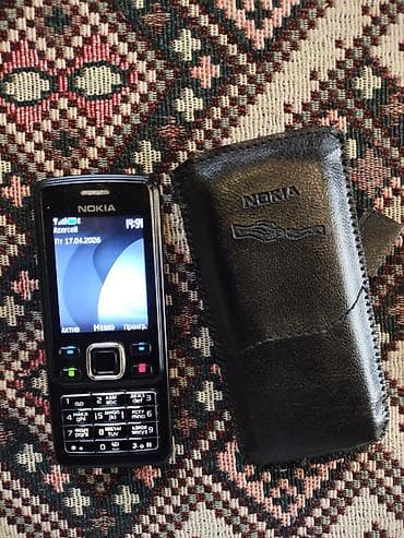 nokia 8110: Nokia 6300 4G, 2 GB, rəng - Qara, Düyməli — 2