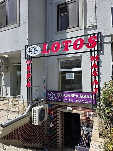 masaj gence: Lotos Spa Masaj – professional masaj və spa xidməti Xidmətlər: - Tam — 2