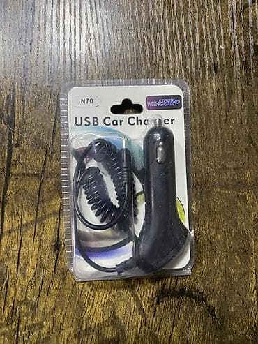 Simsiz şarj cihazı