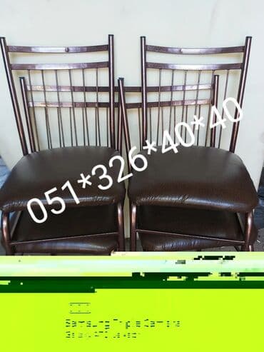 deri parça: Ofis Stullari 13 azn den Bawlayan Qiymetler Istediyiniz Rengde Kojadan — 14