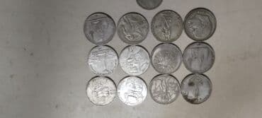 qədim qəpiklər: Qəpiklər — 1