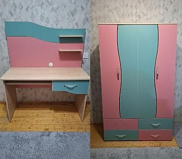 Oğlan və qız üçün