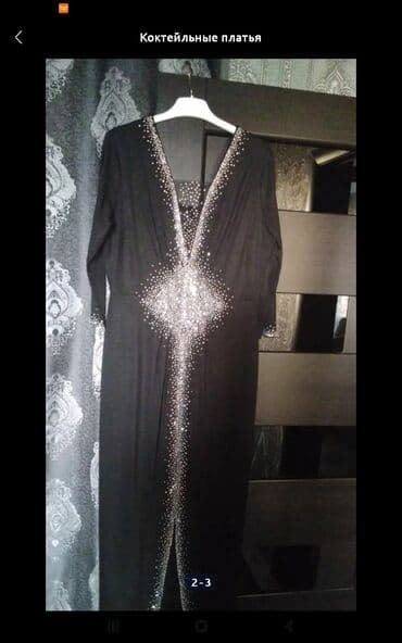 женское платье трансформер: Ziyafət donu, Maksi, 2XL — 1