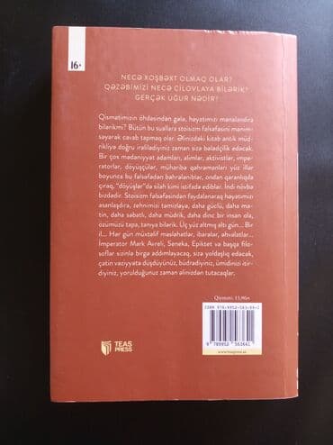 hicbir karsilasma tesaduf degildir: Məzmunca müxtəlif janrlardan ibarət kitab dəsti Hər bir kitab 50 % — 12