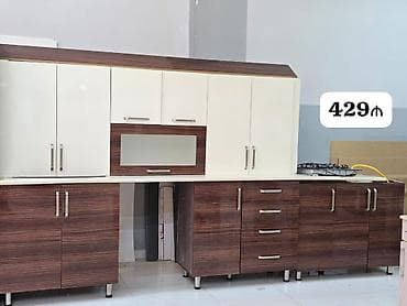 *429₼ Metbex mebeli* Ölçüləri 3m Qaz ve moyka daxildir Ünvan Bineqedi