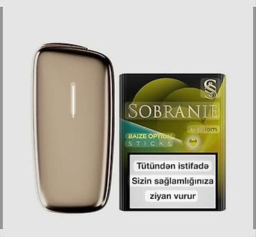 ploom qiymət: Ploom X Advanced — qızdırılan tütün cihazı - Modellər: Black və — 1