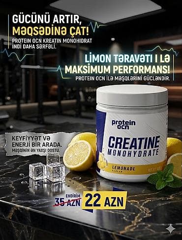creatin: Kreatin Protein Ocean, Çəki: 201 - 500 g, Yeni — 1