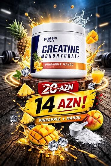 cadır kamp: Kreatin Protein Ocean, Çəki: 100 - 200 g, Yeni — 1