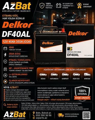 Delkor, 40 ah, Orijinal, Yaponiya, Yeni lalafo.az -da Delkor, 40 ah, Orijinal, Yaponiya, Yeni