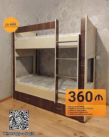 Oğlan və qız üçün, Çarpayı, Matras ilə, Siyirməli, Laminat