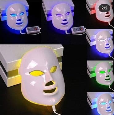 çiska aparatı: Liftinq, Pilinq, Dəri üçün, Saç üçün, Bədən üçün, Təlim keçirilir — 3