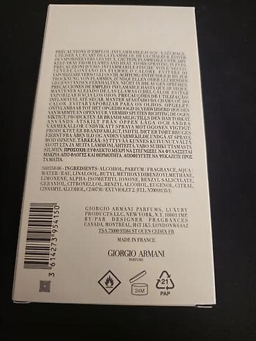 ubr: "Acqua di Giò Parfum" hədiyyə edilib. Qutusu açılıb və ətirin qoxusunu — 4