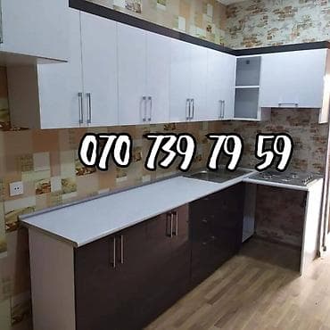 mebel quxna: Mətbəx mebelinin sifarişi — 1