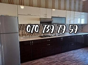 metbex saati: Mətbəx mebelinin sifarişi — 1