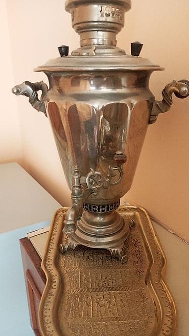 islenmis samavar: İşlənmiş Od Samovar, 5 l, Ünvandan götürmə — 2