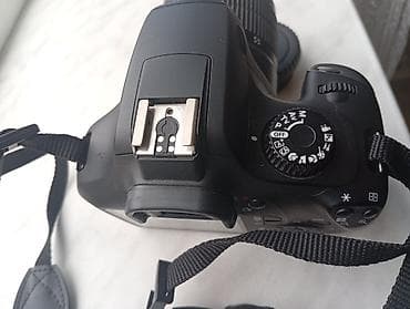 lenevo ideapad 5 pro: Canon EOS 4000D DSLR fotoaparat - Brend/model: Canon EOS 4000D - Tip — 7