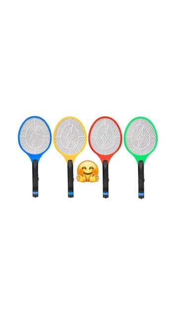 ✅Milçək öldürən ✅Milcek olduren alet ✅Həşərat öldürən cihaz ✅Heserat