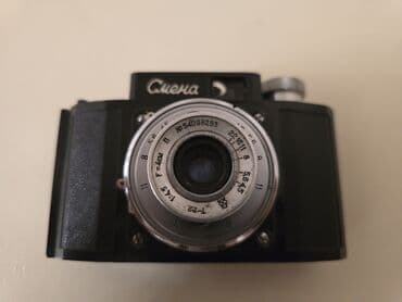Təcili 40 azn Smena fotoaparatı – 35 mm (135) film üçün tam mexaniki