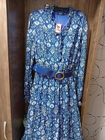 Gündəlik don, Maksi, 2XL lalafo.az -da Gündəlik don, Maksi, 2XL