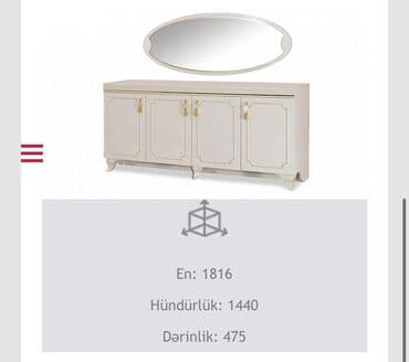 растущий стул: Стол и стулья — 3