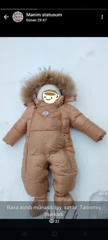 детская верхняя одежда: Uşaq üçün qış kombinezonu - Rəng: açıq qəhvəyi/karamel - Model — 1